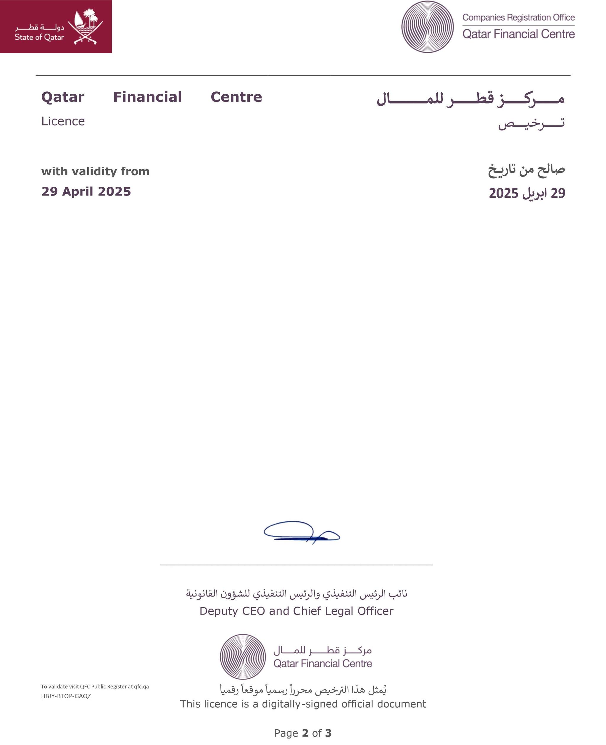 License No. undefined